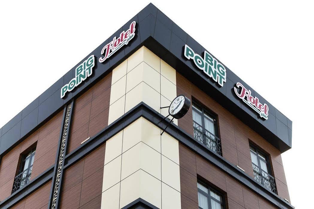 Big Point Plus Hotel Biga Kültér fotó